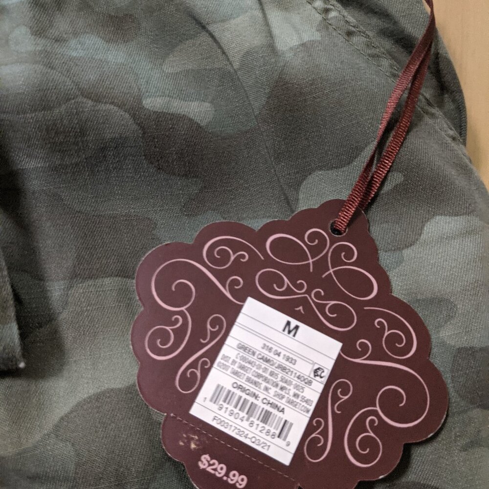Camo leisure pants from Target -NEW